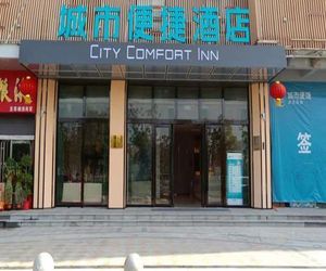 City Comfort Inn Wuhan Yinhushuixie Wuhan China