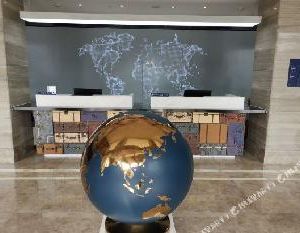 Kyriad Marvelous Hotel Tianjin Yujiapu Finacial Center Binhai Xinqu China