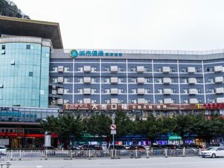 Фото отеля City Comfort Inn Guilin Lingui Jinshan Square