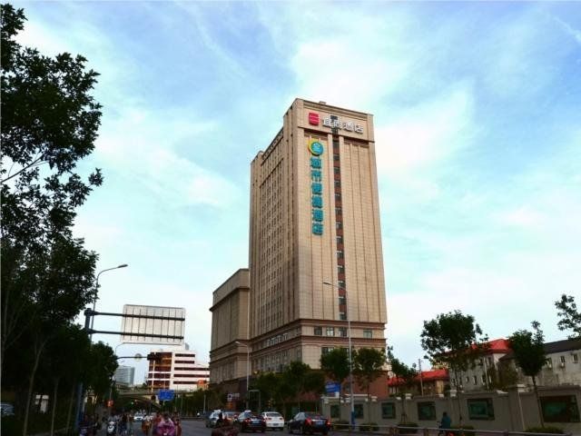 Echarm Hotel Jinan Railway Station Daming Lake