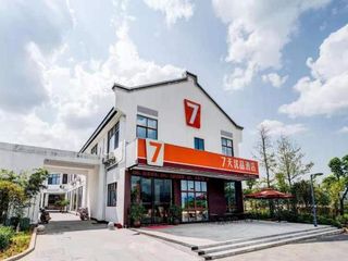 Hotel pic 7 Days Premium·Longyan Liancheng Guanzhi Mountain Scenic Spot