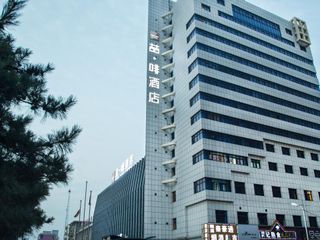 Hotel pic James Joyce Coffetel·Qinhuangdao People\'s Square Wenhua Road