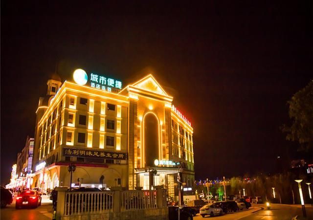 Hotel Photo 3