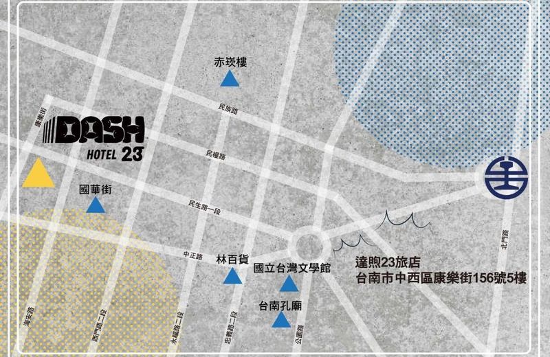 Dash 23 Hotel