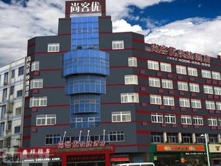 Фото отеля Thank Inn Plus Hotel Wuxi Jiangyin  Baihuayuan