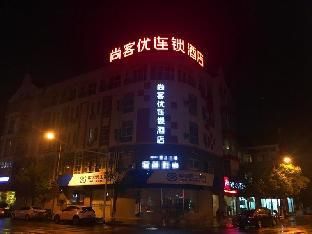 Thank Inn Plus Hotel Changshu MeiLi Town MeiLi Store