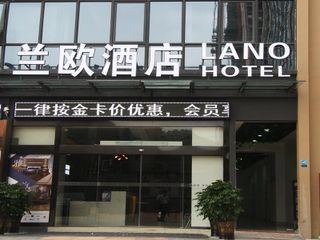 Фото отеля Lano Hotel Guizhou Guiyang River Area of the Pearl River Road River Va