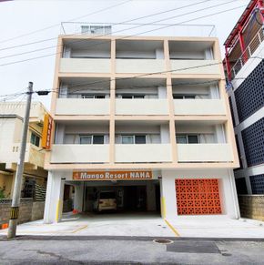 NearBy Hotel