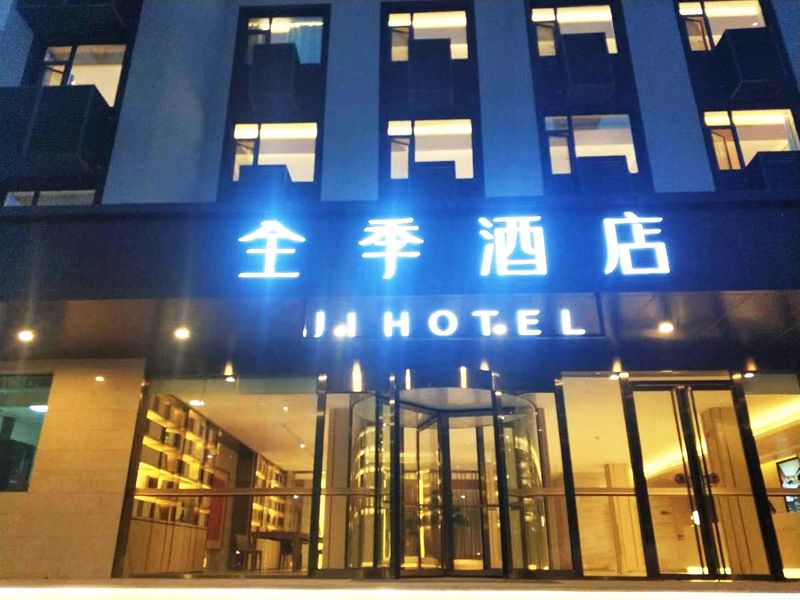Hotel Photo 3