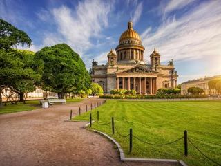 Калейдоскоп Центральный