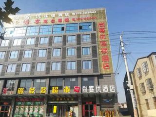 Фото отеля Thank Inn Chain Hotel jiangsu xuzhou jiawang district biantang county