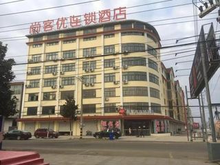 Фото отеля Thank Inn Chain Hotel jiangsu lianyungang donghai county tuofeng town 