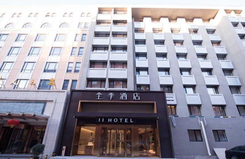 JI Hotel (Beijing Madianqiao)