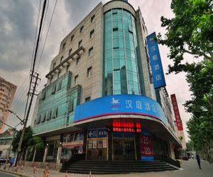 Hanting Hotel Shanghai Railway Station Zhongshan North Road Shanghai China