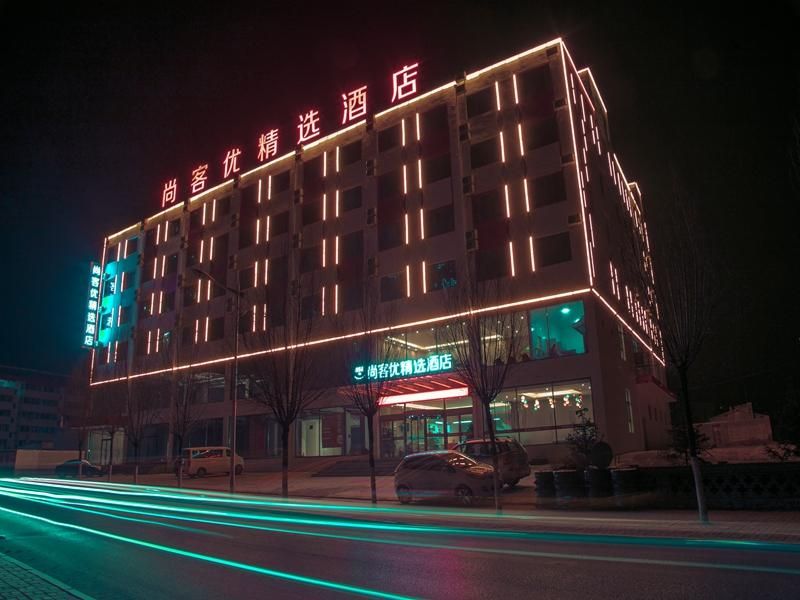 酒店图片 1