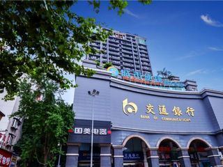 Hotel pic City Comfort Inn Chongqing Southwest University Beibei Metro Station