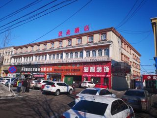 Фото отеля Shell Yining City Jiefang Xi Road Hotel