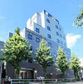 NearBy Hotel