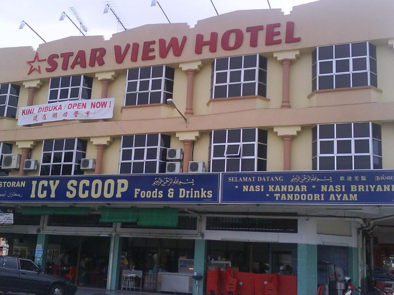 Hotel Photo 1