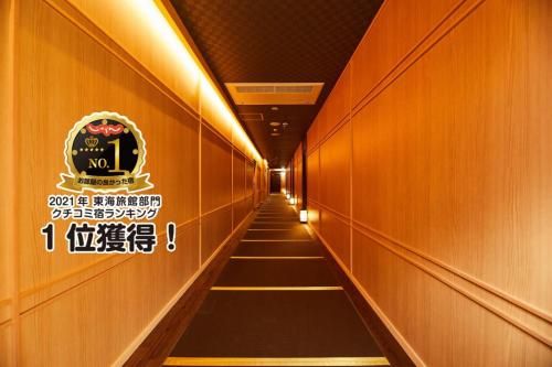 酒店图片 1