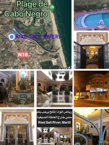 صورة الفندق 6