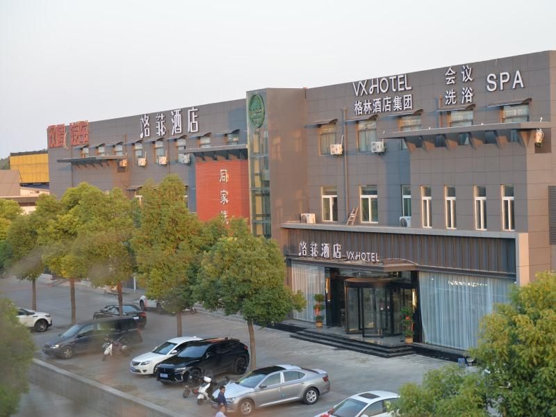 Hotel Photo 1