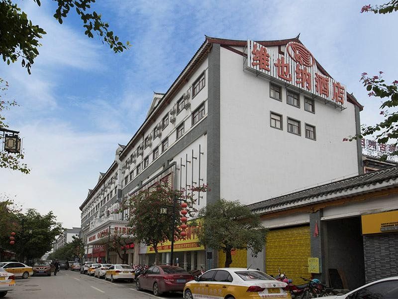 Hotel Photo 18