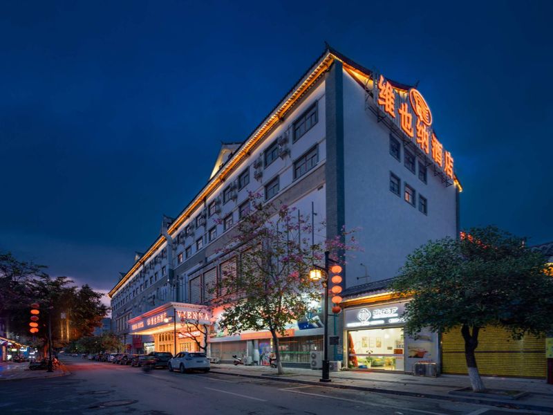 Hotel Photo 3