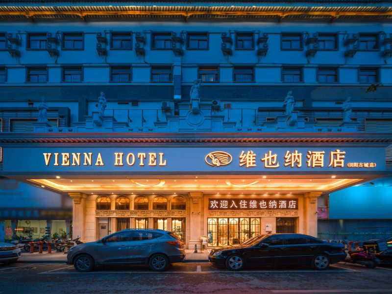 Hotel Photo 5