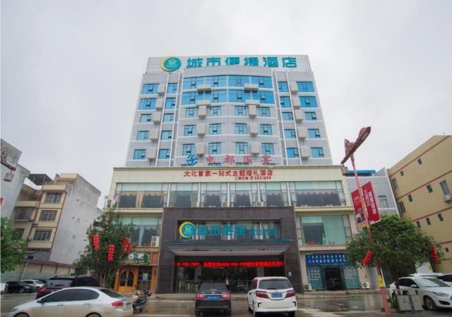 Hotel Photo 9