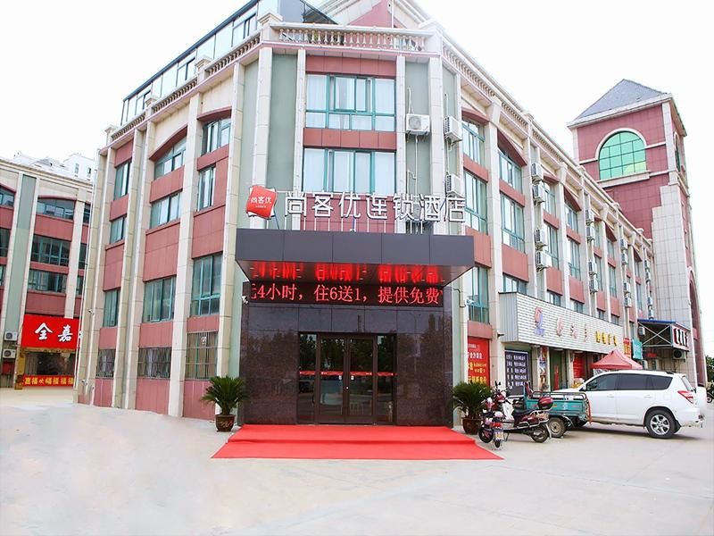 Hotel Photo 1