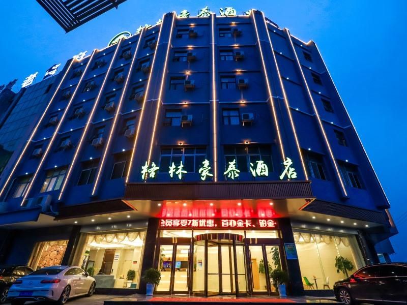 Hotel Photo 1