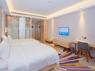 Hotel pic Lavande Hotels·Nanjing South of Olympic Stadium Daishan New Town