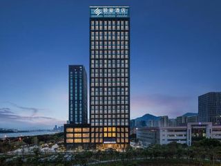 Фото отеля Fuzhou Mawei Yiho Hotel