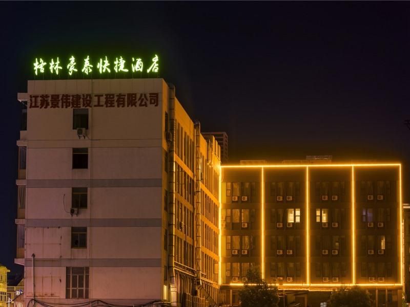 Hotel Photo 1