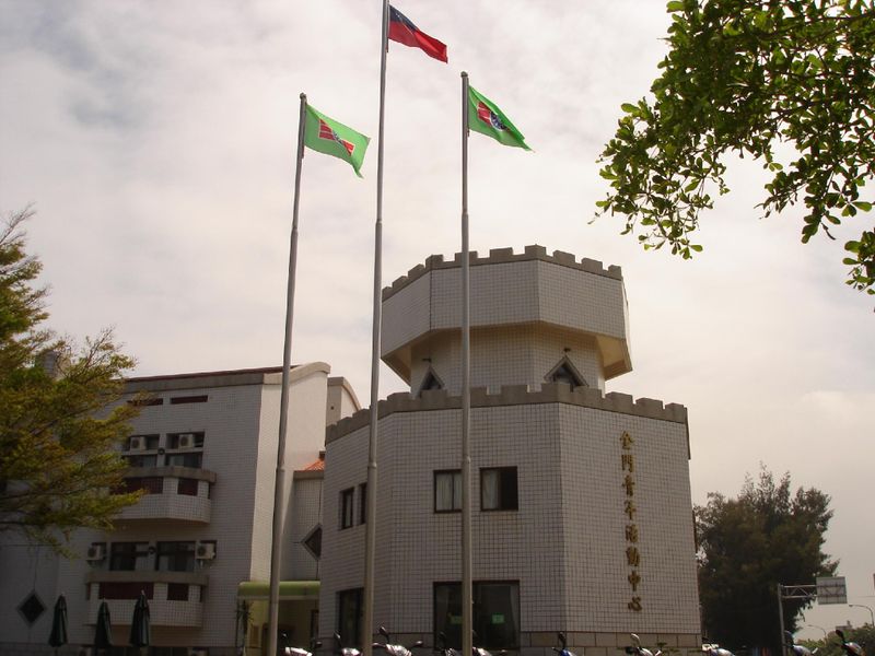 صورة الفندق 1