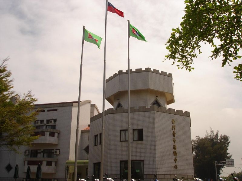 صورة الفندق 4