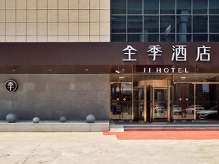 Фото отеля JI Hotel Shanghai Hongqiao National Exhibition and Convention Centre H