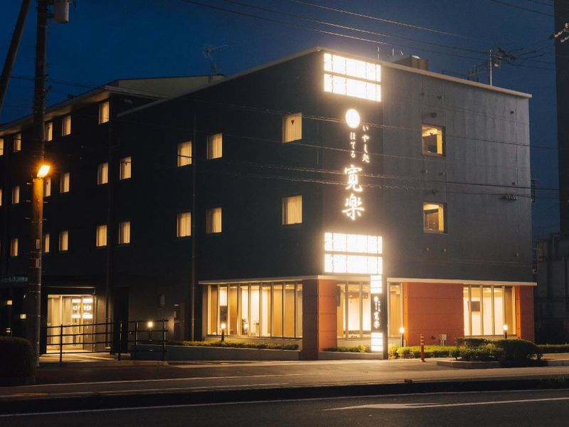 Hotel Photo 2