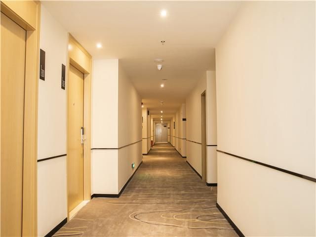 City Comfort Inn Zhanjiang Suixi Quanfeng Plaza