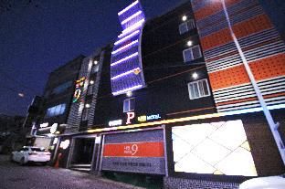 صورة الفندق 7
