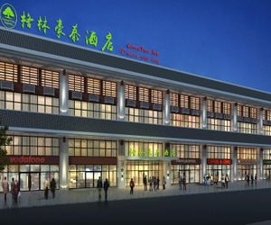 GreenTree Inn Guiyang Wudang District High-speed Railway East Station Guiyang China