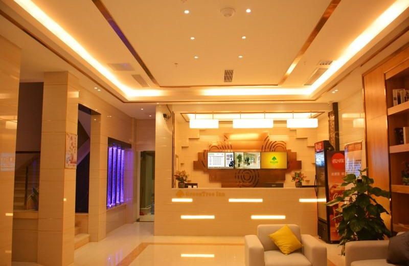 GreenTree Inn Zhangjiang Lianjiang Jiuzhou Avenue