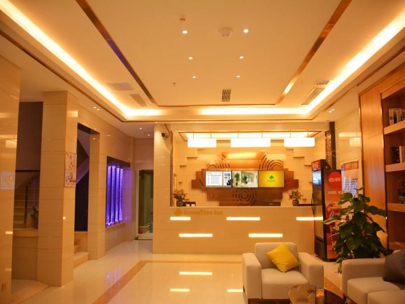 صورة الفندق 2