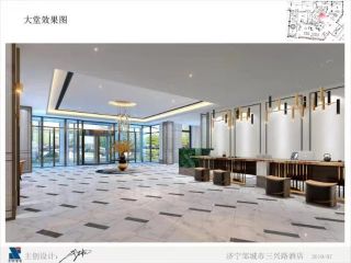 Hotel pic Magnotel Jining Zoucheng Sanxing Road