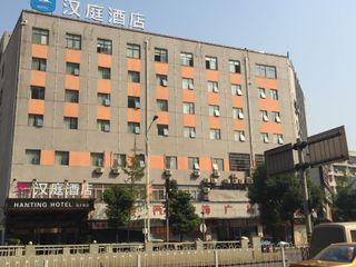 Hotel pic Hanting Hotel Changsha Mawang Dui