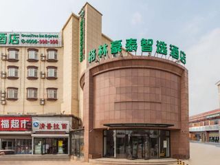 Hotel pic GreenTree Inn Dalian Airport New District Xinzhaizi