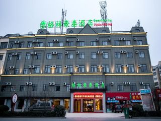 Hotel pic GreenTree Inn Anqing Tongcheng Tong\'an Road South Bus Station