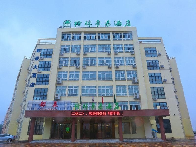 Hotel Photo 8