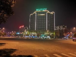صورة الفندق 8